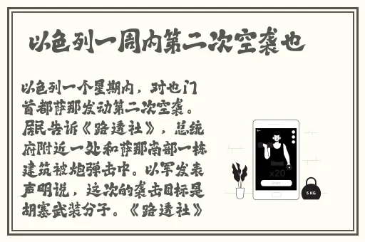 ysl口红水蜜桃色号43crr